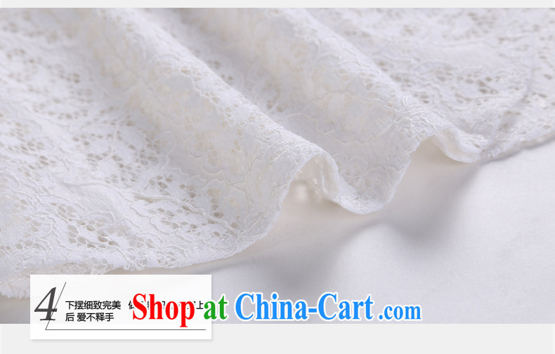 Beautiful Inn in Europe high-end large, female summer new stylish lace small cardigan small shawl small jacket beige large code XL (pre-sale June 12, shipping) pictures, price, brand platters! Elections are good character, the national distribution, so why buy now enjoy more preferential! Health