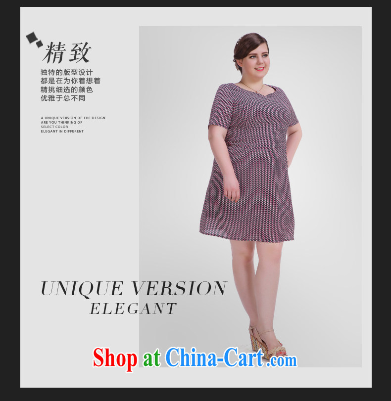 2015 thick sister summer, new American and European high-end large, female and indeed increase stamp duty dresses picture color the code XL (pre-sale in 30 days shipping) pictures, price, brand platters! Elections are good character, the national distribution, so why buy now enjoy more preferential! Health