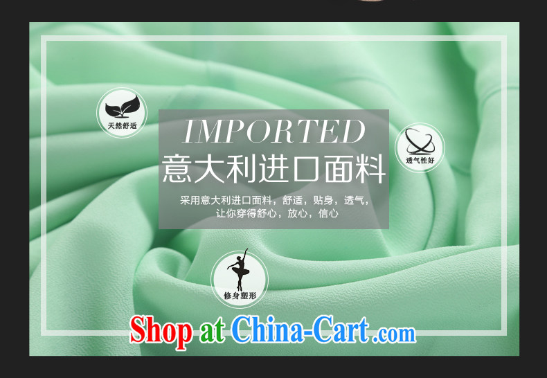 European and American high-end large, female dresses new thick sister graphics thin V collar short-sleeved snow woven skirt green code XL (pre-sale 30 days Shipment) pictures, price, brand platters! Elections are good character, the national distribution, so why buy now enjoy more preferential! Health
