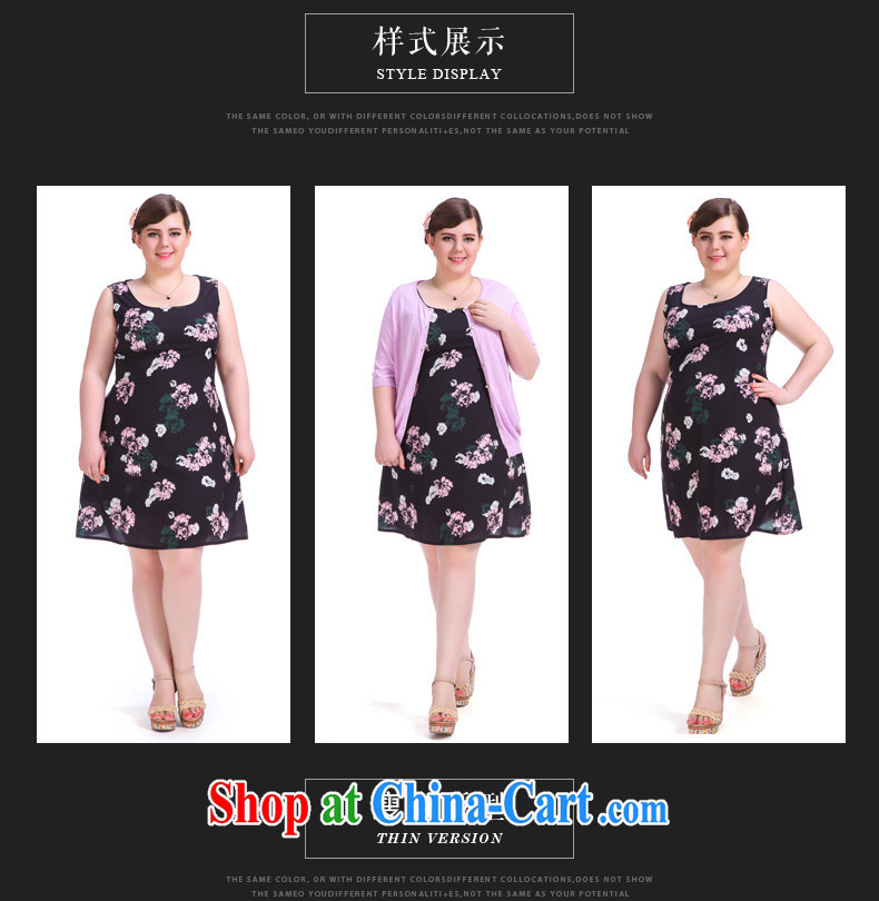 Summer 2015 new products, female sleeveless stamp dress mm thick beauty graphics thin a skirt picture color the code XL (pre-sale June 16 shipment) pictures, price, brand platters! Elections are good character, the national distribution, so why buy now enjoy more preferential! Health