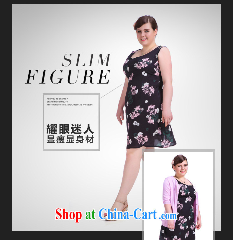 Summer 2015 new products, female sleeveless stamp dress mm thick beauty graphics thin a skirt picture color the code XL (pre-sale June 16 shipment) pictures, price, brand platters! Elections are good character, the national distribution, so why buy now enjoy more preferential! Health