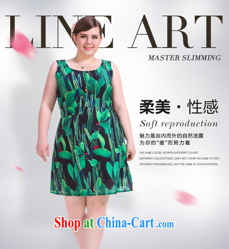 2015 European and American large code female summer new thick sister beauty graphics thin stylish stamp dresses picture color the code XL (pre-sale June 16 shipment) pictures, price, brand platters! Elections are good character, the national distribution, so why buy now enjoy more preferential! Health