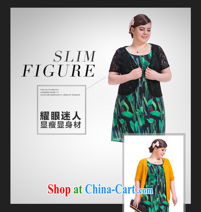 2015 European and American large code female summer new thick sister beauty graphics thin stylish stamp dresses picture color the code XL (pre-sale June 16 shipment) pictures, price, brand platters! Elections are good character, the national distribution, so why buy now enjoy more preferential! Health