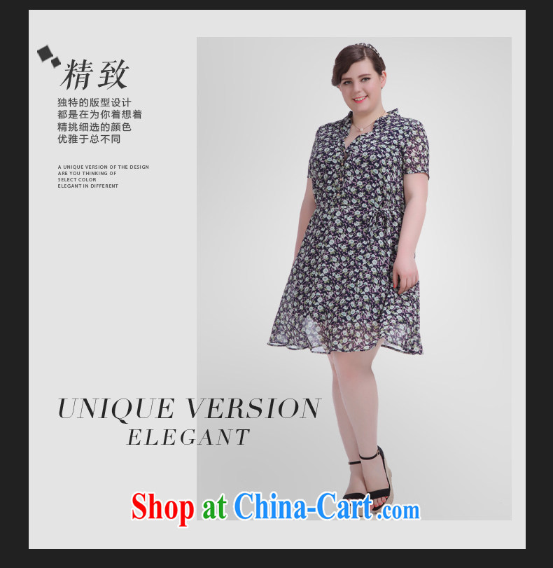2015 summer new thick sister graphics thin ice woven floral larger female small, for Dress picture color larger XL (pre-sale June 12 Shipment) pictures, price, brand platters! Elections are good character, the national distribution, so why buy now enjoy more preferential! Health
