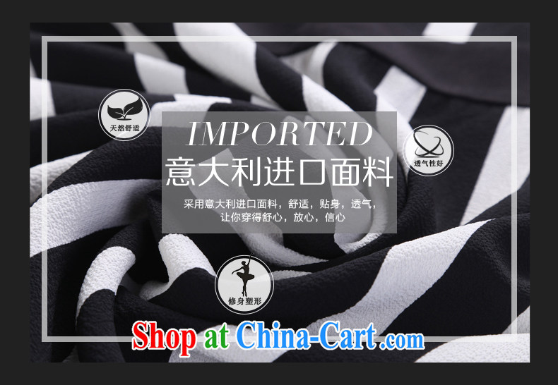 European high-end large Code women summer 2015 new emphasis on cultivating mm video thin vertical stripes dresses picture color the code XL (pre-sale 30 day shipping) pictures, price, brand platters! Elections are good character, the national distribution, so why buy now enjoy more preferential! Health