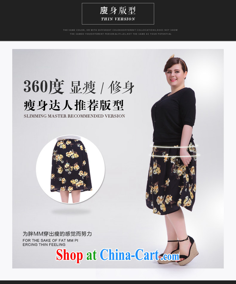 Summer 2015 the code female new thick mm video gaunt the stamp duty and indeed increase body skirt picture color the code XXXXXL (pre-sale 30 day shipping) pictures, price, brand platters! Elections are good character, the national distribution, so why buy now enjoy more preferential! Health