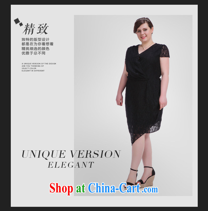 The 2015 code female summer new lace stitching does not rule out V collar short-sleeve dress black large code XL (pre-sale June 12, shipping) pictures, price, brand platters! Elections are good character, the national distribution, so why buy now enjoy more preferential! Health