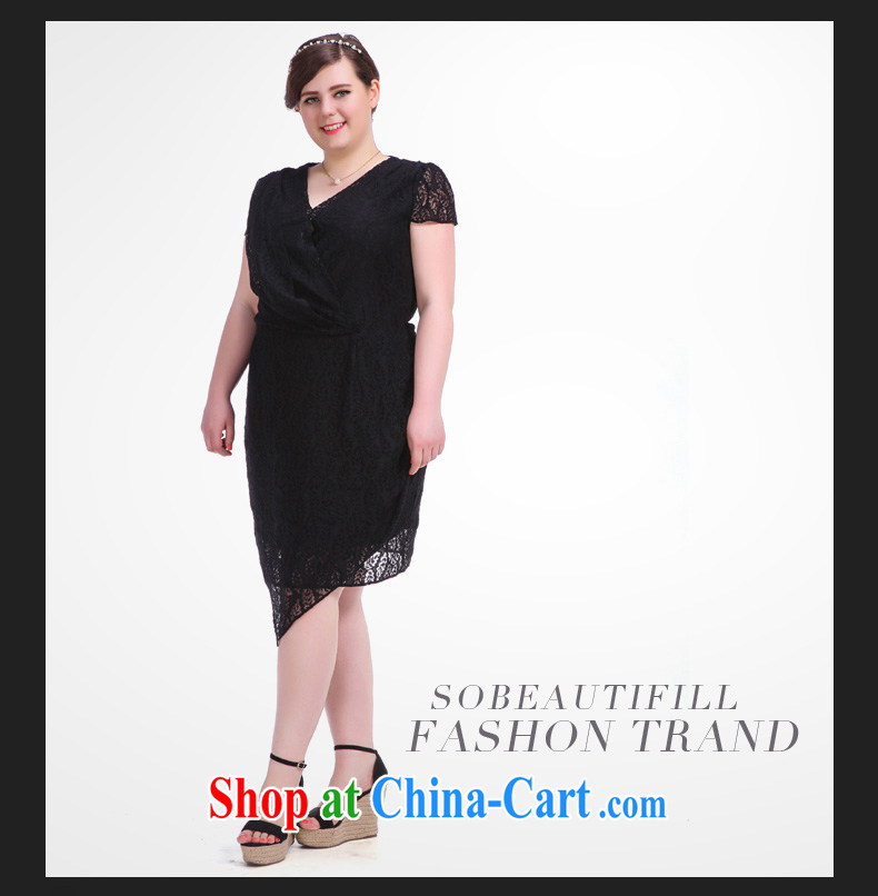 The 2015 code female summer new lace stitching does not rule out V collar short-sleeve dress black large code XL (pre-sale June 12, shipping) pictures, price, brand platters! Elections are good character, the national distribution, so why buy now enjoy more preferential! Health