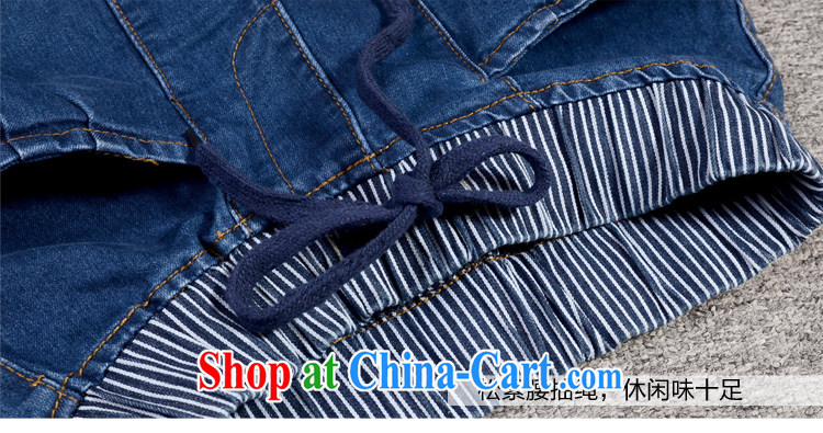 Five Rams City large, female summer is the XL 7 pants thick girls with graphics thin, thick pants mm leisure, jeans pants 7 6120 pants - denim blue 3 XL/160 - 180 Jack pictures, price, brand platters! Elections are good character, the national distribution, so why buy now enjoy more preferential! Health