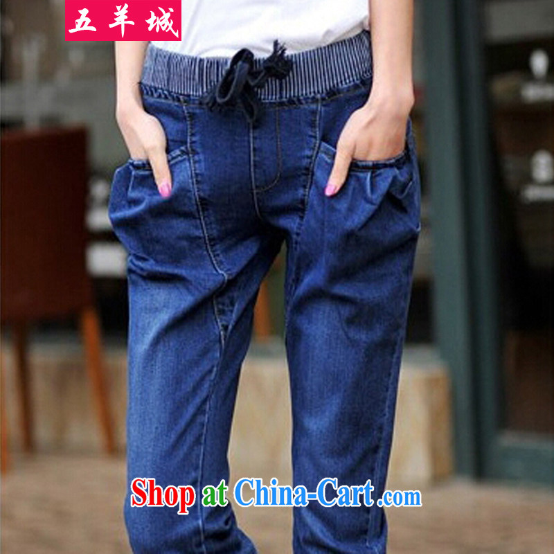 Five Rams City large, female summer is indeed the XL 7 pants thick girls with graphics thin, thick pants mm Lounge, blue jeans pants 7 6120 pants - denim blue 3 XL/160 - 180 jack, 5 rams City, shopping on the Internet