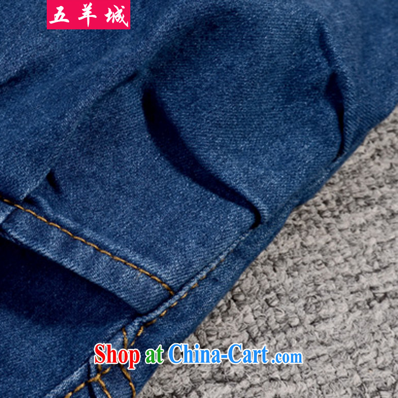 Five Rams City large, female summer is indeed the XL 7 pants thick girls with graphics thin, thick pants mm Lounge, blue jeans pants 7 6120 pants - denim blue 3 XL/160 - 180 jack, 5 rams City, shopping on the Internet