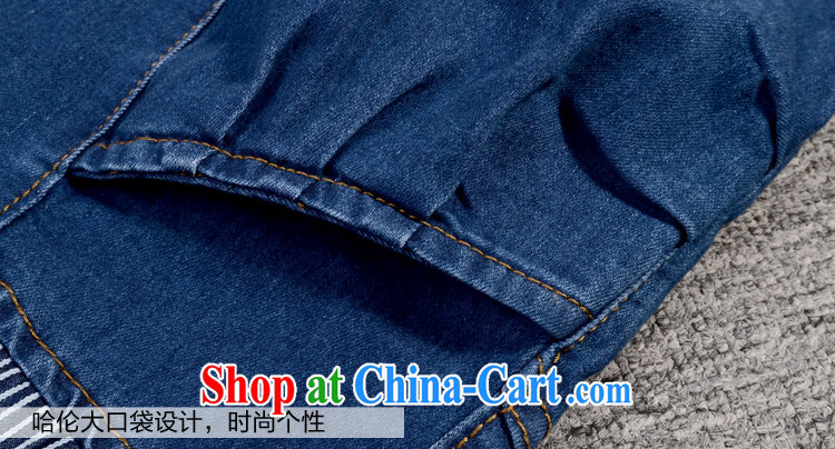 taste in Gangnam and indeed increase, female summer thick sister summer graphics thin 7 pants thick mm female Trouser press lounge, jeans pants 7 6120 pants - denim blue 3 XL/160 - 180 Jack pictures, price, brand platters! Elections are good character, the national distribution, so why buy now enjoy more preferential! Health