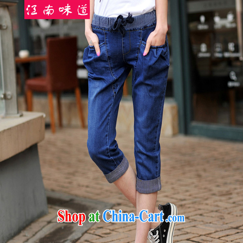 taste in Gangnam-gu is the XL female summer thick sister summer graphics thin 7 pants mm thick girl pants casual, jeans pants 7 6120 pants - denim blue 3 XL_160 - 180 jack