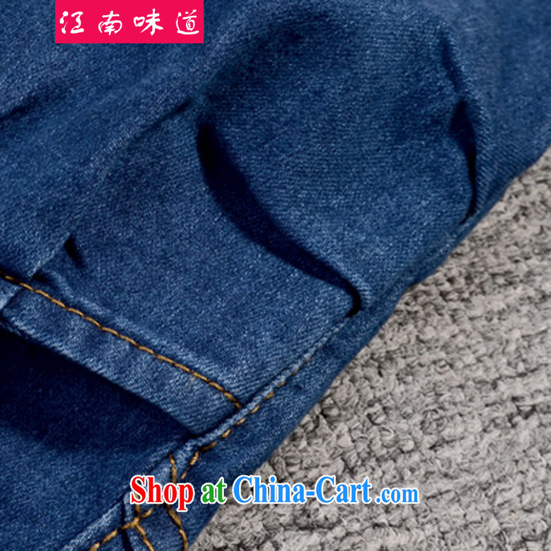 taste in Gangnam-gu is the XL female summer thick sister summer graphics thin 7 pants mm thick girl pants casual, jeans pants 7 6120 pants - denim blue 3 XL/160 - 180 jack, Gangnam-gu, taste, and shopping on the Internet