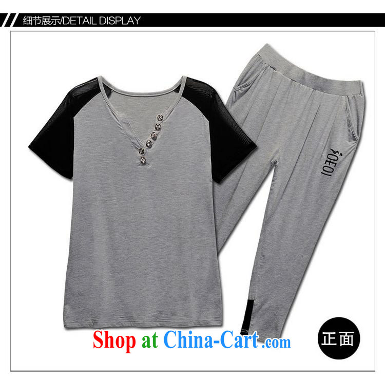 The payment package mail 2015 Korean summer new stylish aura leisure XL thick MM Sau San video thin female stamp stitching sportswear gray 4 XL pictures, price, brand platters! Elections are good character, the national distribution, so why buy now enjoy more preferential! Health