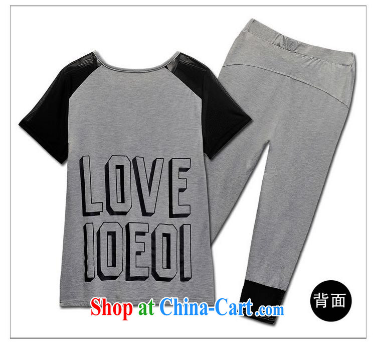 The payment package mail 2015 Korean summer new stylish aura leisure XL thick MM Sau San video thin female stamp stitching sportswear gray 4 XL pictures, price, brand platters! Elections are good character, the national distribution, so why buy now enjoy more preferential! Health