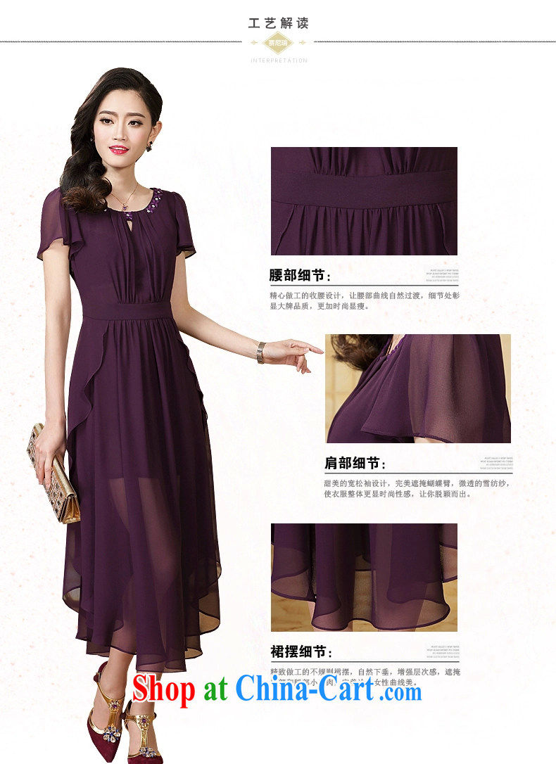 Tze-xin 2015 spring and summer new loose the code snow woven dress shirt female ZX 215 purple XXXL pictures, price, brand platters! Elections are good character, the national distribution, so why buy now enjoy more preferential! Health