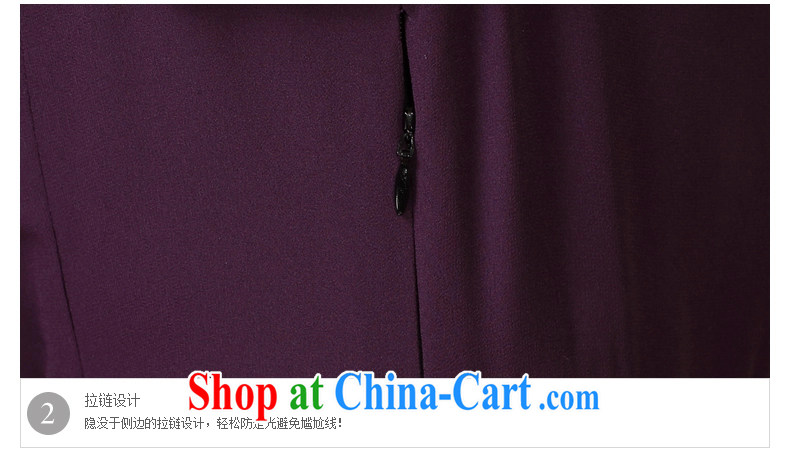 Tze-xin 2015 spring and summer new loose the code snow woven dress shirt female ZX 215 purple XXXL pictures, price, brand platters! Elections are good character, the national distribution, so why buy now enjoy more preferential! Health