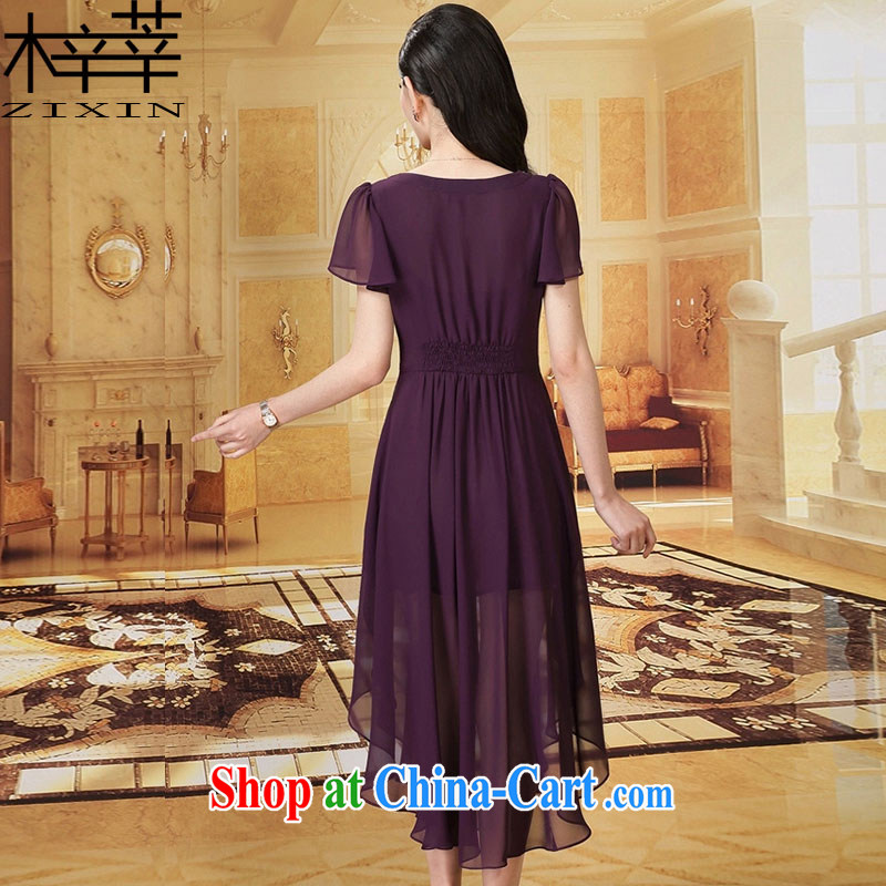 Tze-xin 2015 spring and summer new loose the code snow woven dress shirt female ZX 215 purple XXXL, JA, and shopping on the Internet