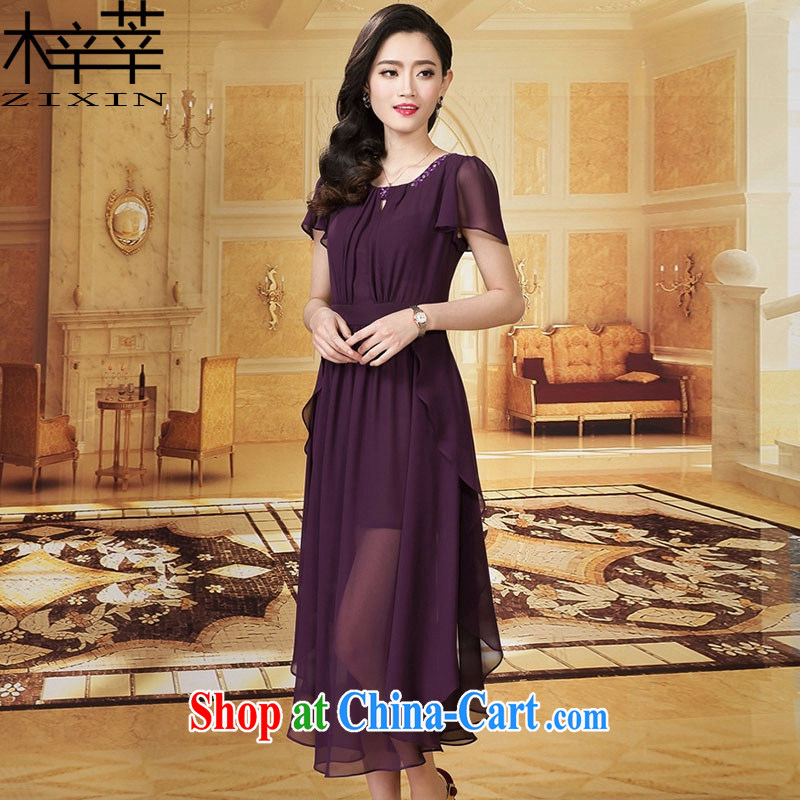 Tze-xin 2015 spring and summer new loose the code snow woven dress shirt female ZX 215 purple XXXL, JA, and shopping on the Internet