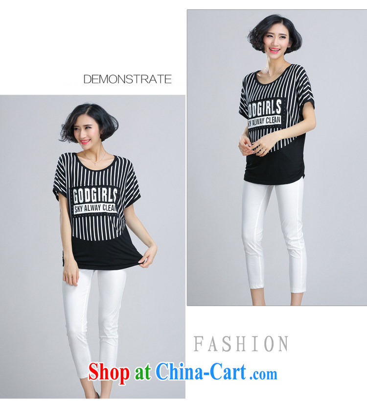 Also, the 2015 summer new Korean version the code female liberal T-shirt striped letters solid color T-shirt bat T shirts women 6088 pictures color XXXL pictures, price, brand platters! Elections are good character, the national distribution, so why buy now enjoy more preferential! Health
