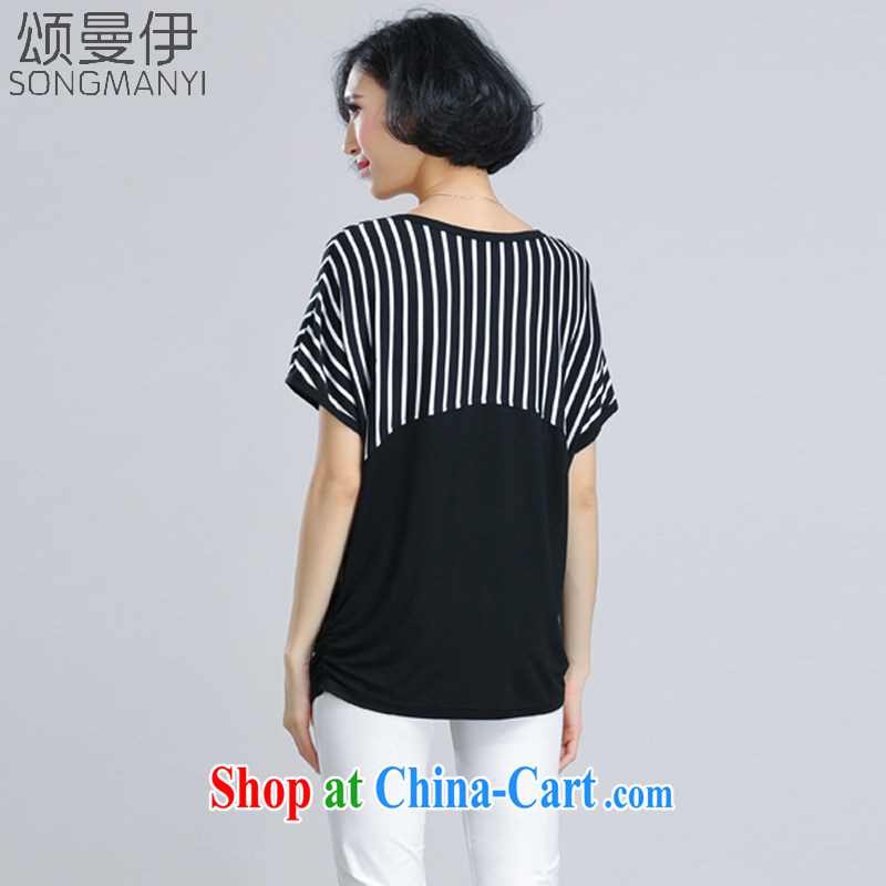 Also, the 2015 summer, the Korean version of the greater code female liberal T-shirt striped letters solid color T-shirt bat T shirts women 6088 picture color XXXL, of Manchester, and shopping on the Internet