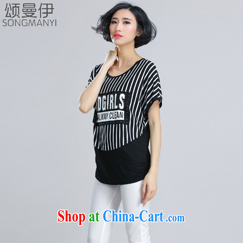 Also, the 2015 summer, the Korean version of the greater code female liberal T-shirt striped letters solid color T-shirt bat T shirts women 6088 picture color XXXL, of Manchester, and shopping on the Internet