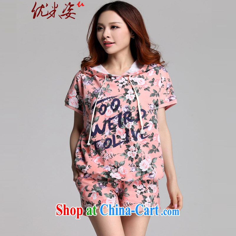 Optimize m Beauty Package Mail Delivery 2015 summer new thick MM loose stamp cap bat sleeves, clothing and Leisure package pink 1XL recommendations 100 - 125 jack, M (Umizi), online shopping