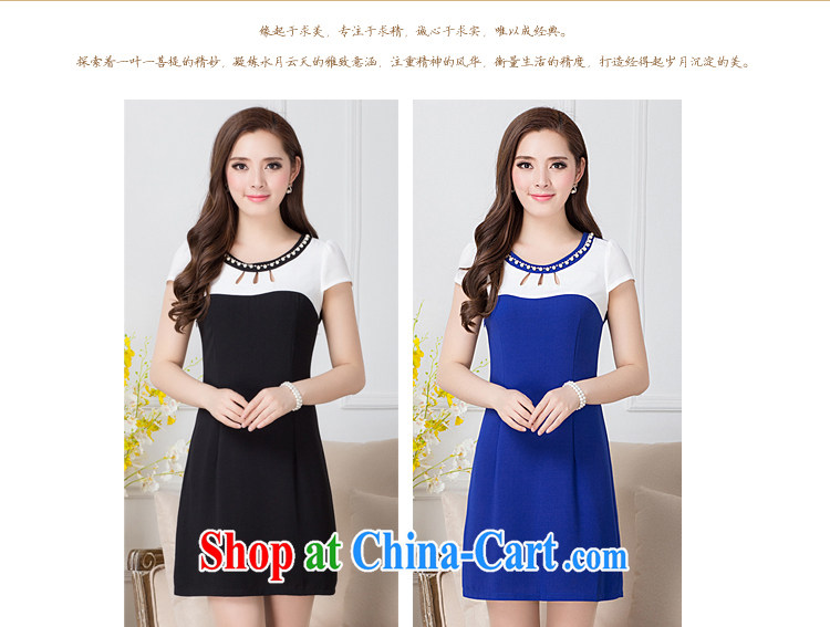 Ex-gratia benefit friends 2015 summer new short-sleeved larger female OL aura beauty with snow-woven dresses black 4XL pictures, price, brand platters! Elections are good character, the national distribution, so why buy now enjoy more preferential! Health