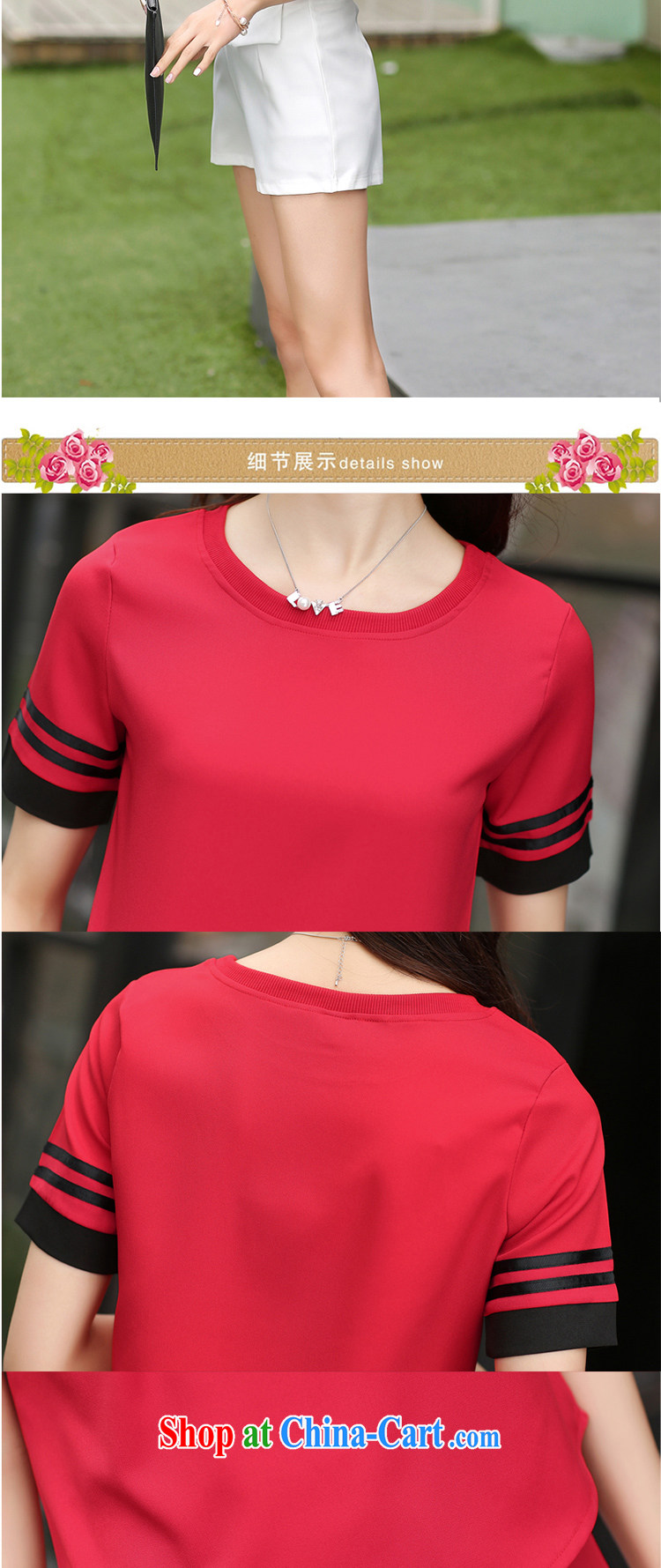 The Minnie summer 2015 new Korean version of Yuan small fragrant snow woven leisure two-piece J 50,314 red XXXL pictures, price, brand platters! Elections are good character, the national distribution, so why buy now enjoy more preferential! Health