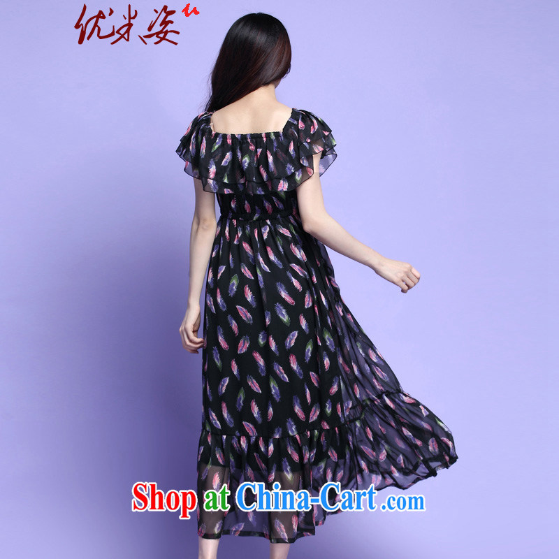 Optimize m Beauty Package Mail Delivery 2015 summer thick MM and indeed increase, new graphics thin beauty flouncing snow woven floral bohemian beach long skirt black 3 XL recommendations 145 - 165 jack, M (Umizi), online shopping