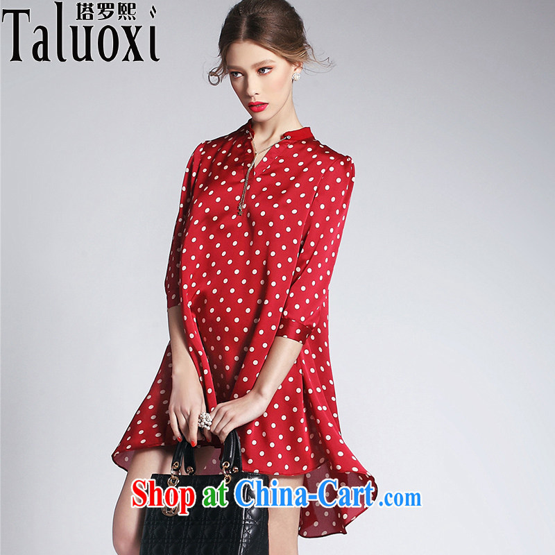 The Hee-Europe summer 2015 new women short before long after Stars stamp duty relaxed, XL girls dresses red wave point XL 7 days no reason for replacement, the LO-hee (taluoxi), online shopping