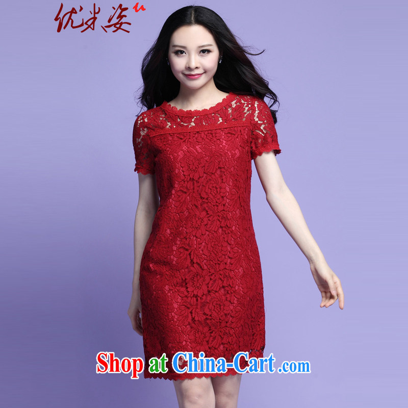 Optimize m Beauty Package Mail Delivery 2015 summer new, larger female summer new larger Openwork lace lady beauty graphics thin Korean dresses A field skirt red 4 XL recommendations 165 - 185 jack