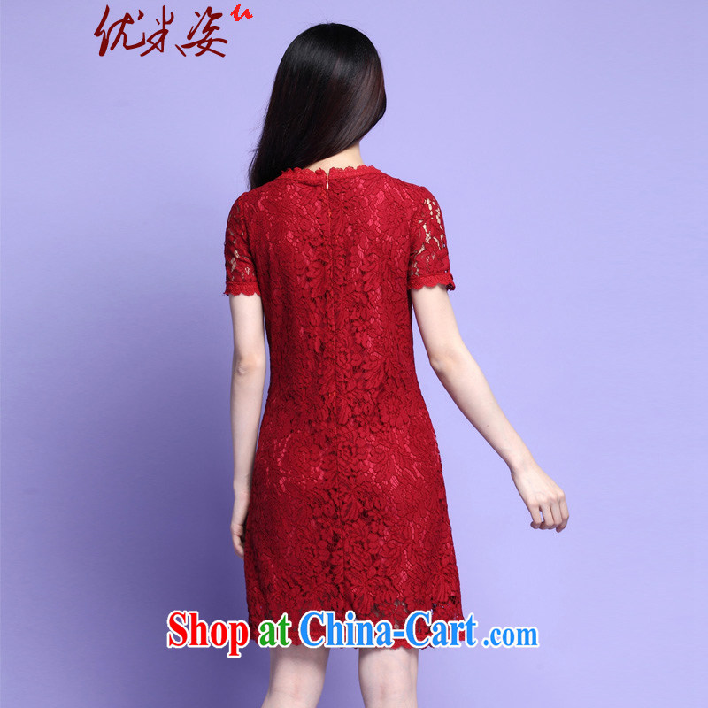 Optimize m Beauty Package Mail Delivery 2015 summer new, larger female summer new, larger Openwork lace lady beauty graphics thin Korean dresses A field skirt red 4 XL recommendations 165 - 185 jack, M (Umizi), online shopping