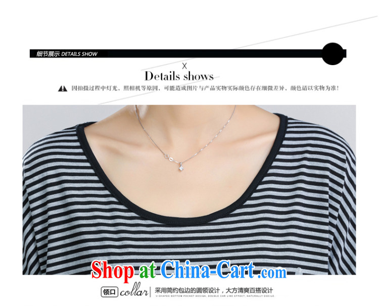 Also, the 2015 summer new Korean large, female striped lace bat T-shirt letters loose T shirts women 6092 picture color XXXXL pictures, price, brand platters! Elections are good character, the national distribution, so why buy now enjoy more preferential! Health