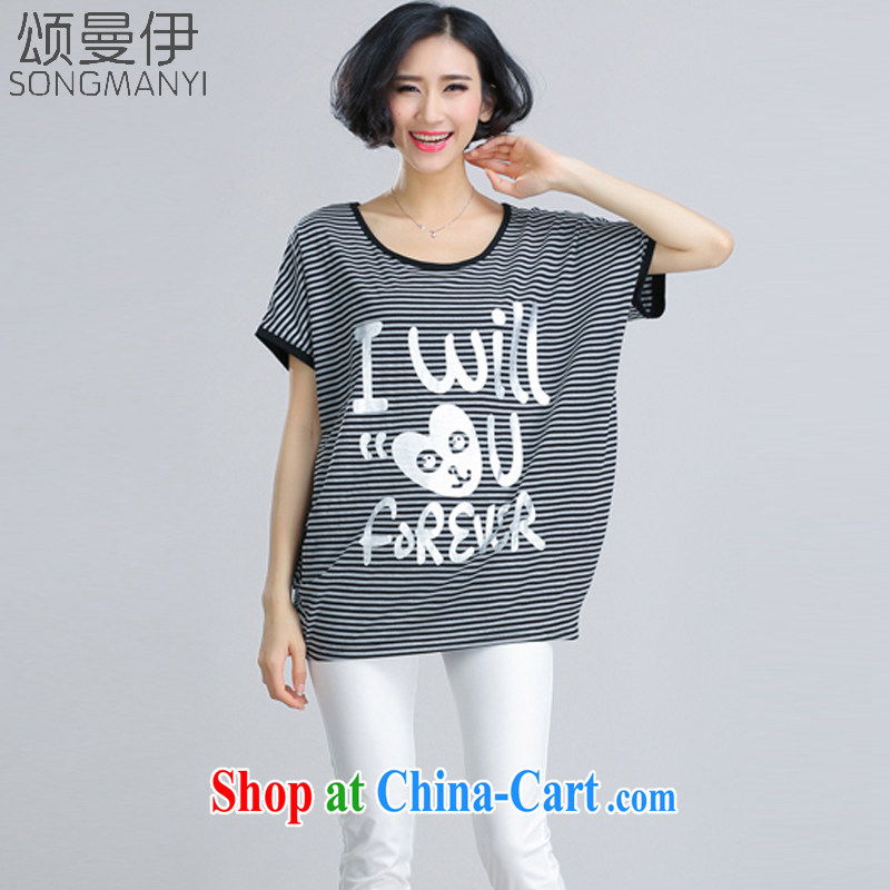Also, the 2015 summer, the Korean version of the greater code female striped lace bat T-shirt letters loose T shirts women 6092 picture color XXXXL, of Manchester, and, shopping on the Internet