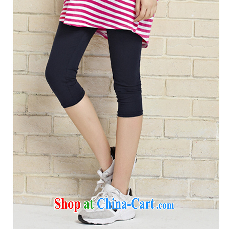 o Ya-ting 2015 New, and indeed increase, female summer thick mm video thin 7 pants girls summer wear, stretch thin female trousers dark blue XXL, O Ya-ting (aoyating), online shopping