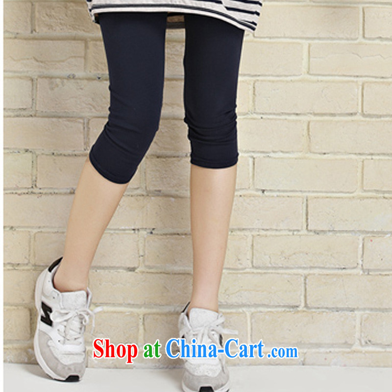 o Ya-ting 2015 New, and indeed increase, female summer thick mm video thin 7 pants girls summer wear, stretch thin female trousers dark blue XXL, O Ya-ting (aoyating), online shopping