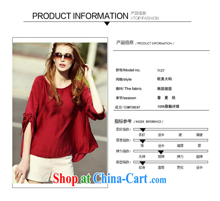 ZORMO larger female summer mm thick loose bat shirts and indeed XL T shirts Satin T shirt deep red XXL pictures, price, brand platters! Elections are good character, the national distribution, so why buy now enjoy more preferential! Health