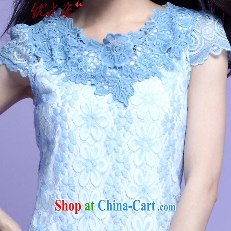 Optimize m Beauty Package e-mail delivery 2015 summer new code female Openwork lace lace collar dress A field short-sleeved beauty graphics thin dresses, vest blue 4 XL for 165 - 185 jack, M (Umizi), online shopping