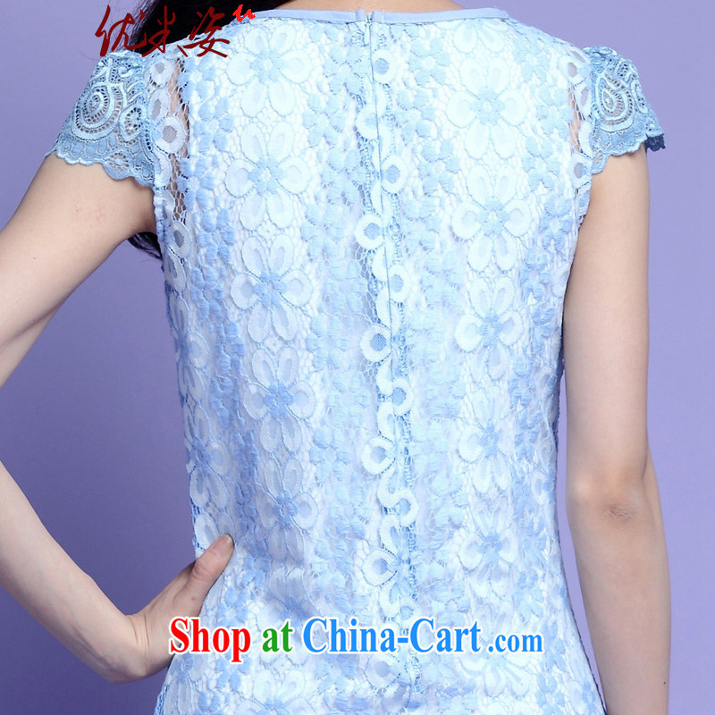 Optimize m Beauty Package e-mail delivery 2015 summer new code female Openwork lace lace collar dress A field short-sleeved beauty graphics thin dresses, vest blue 4 XL for 165 - 185 jack, M (Umizi), online shopping