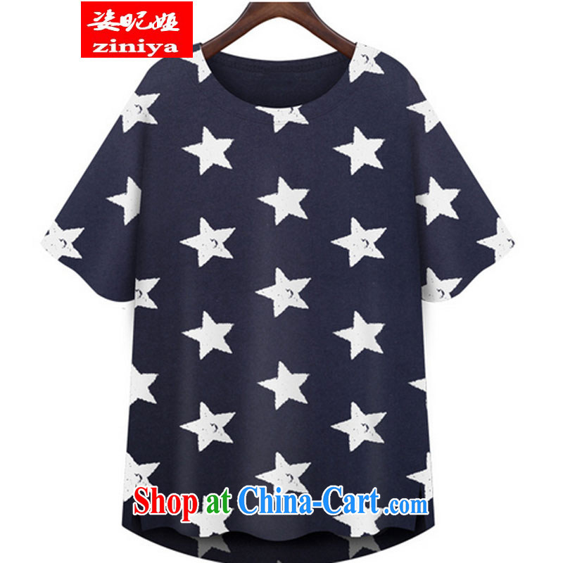 Colorful nickname Julia 2015 Summer in Europe and the new, larger female and FAT and FAT MM 200 Jack loose video thin short-sleeve stars T shirt white XXXL, colorful nicknames, and shopping on the Internet