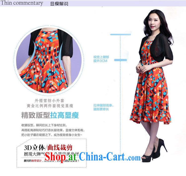 Optimize m Beauty Package Mail Delivery 2015 summer new, the code is really two straps floral flouncing relaxed dress snow woven jacket orange 1XL for 100 - 125 Jack pictures, price, brand platters! Elections are good character, the national distribution, so why buy now enjoy more preferential! Health