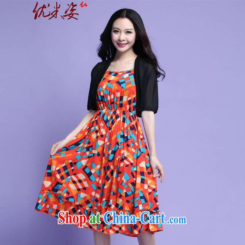 Optimize m Beauty Package Mail Delivery 2015 summer new, the code is really two straps floral flouncing relaxed dress snow woven jacket orange 1XL for 100 - 125 jack