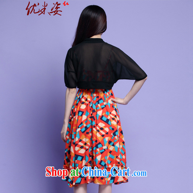 Optimize m Beauty Package Mail Delivery 2015 summer new, the code is really two strap with floral flouncing relaxed dress snow woven jacket orange 1XL for 100 - 125 jack, M (Umizi), online shopping