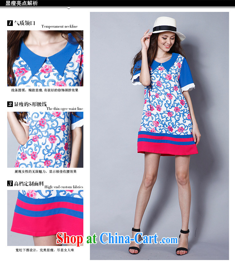 Connie's dream in Europe and America, the ladies summer 2015 new thick mm fashion doll collar short-sleeve stamp dress J 8228 blue XXXL pictures, price, brand platters! Elections are good character, the national distribution, so why buy now enjoy more preferential! Health