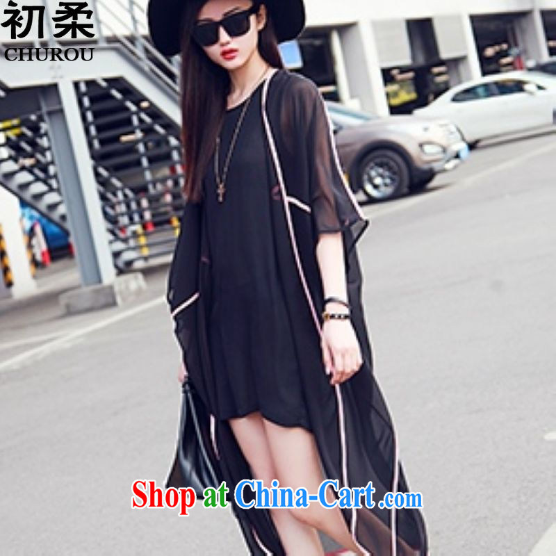 Flexible early summer 2015 the code female Ruili quality European-style personalized on T-shirt 7 snow cuff woven not rule jacket sunscreen shirts 200 jack can be seen wearing a black, code, the first Sophie (CHUROU), shopping on the Internet