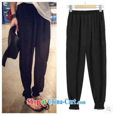 The 2015 summer New, and indeed increase, female casual solid pants and thick MM 200 jack to wear 100 snow ground woven trousers 91,065 black 5 XL pictures, price, brand platters! Elections are good character, the national distribution, so why buy now enjoy more preferential! Health