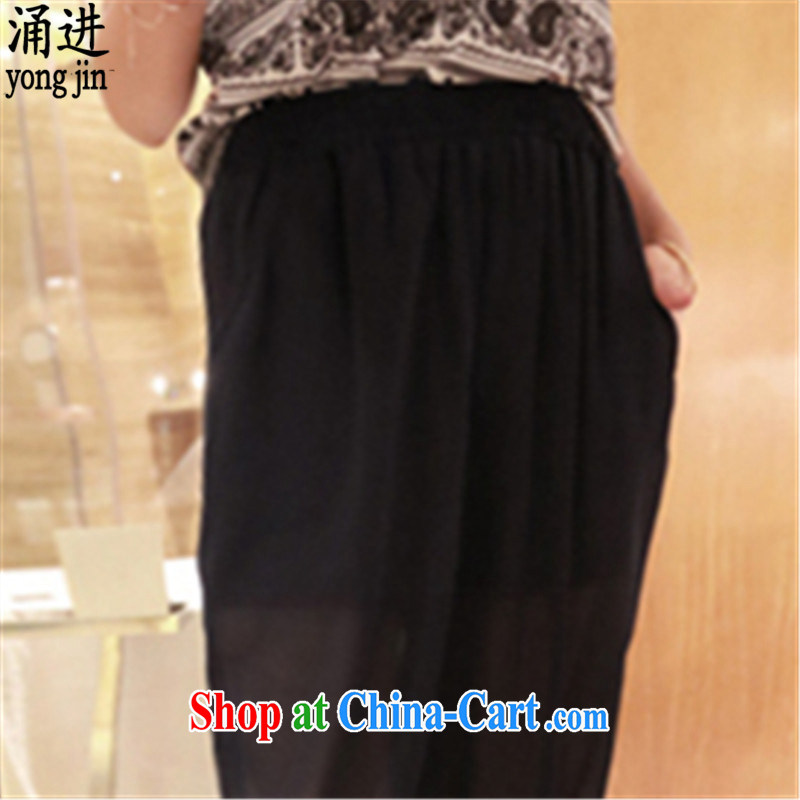 The 2015 summer New, and indeed increase, female casual solid pants and thick MM 200 jack to wear 100 snow ground woven trousers 91,065 black 5 XL, Chung, and shopping on the Internet