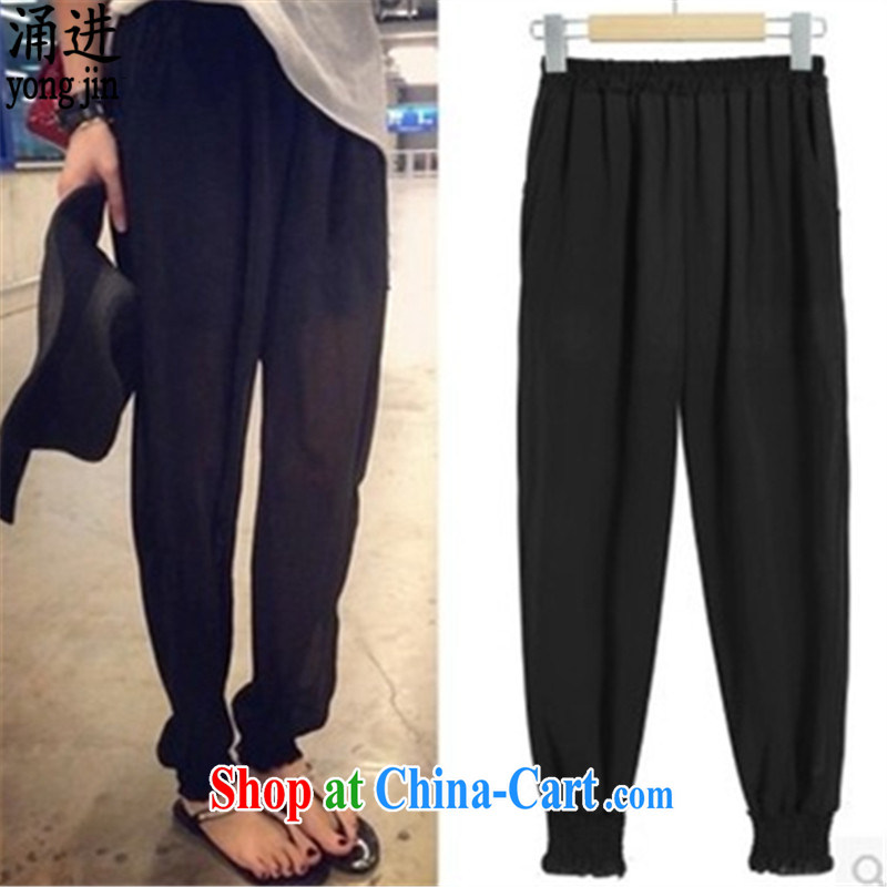 The 2015 summer New, and indeed increase, female casual solid pants and thick MM 200 jack to wear 100 snow ground woven trousers 91,065 black 5 XL, Chung, and shopping on the Internet